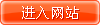 进入卡盟排行榜_卡盟排行第一名_卡盟排行榜2025_十大卡盟排行网站